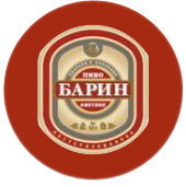 Барин