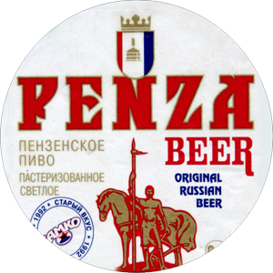 Пензенское